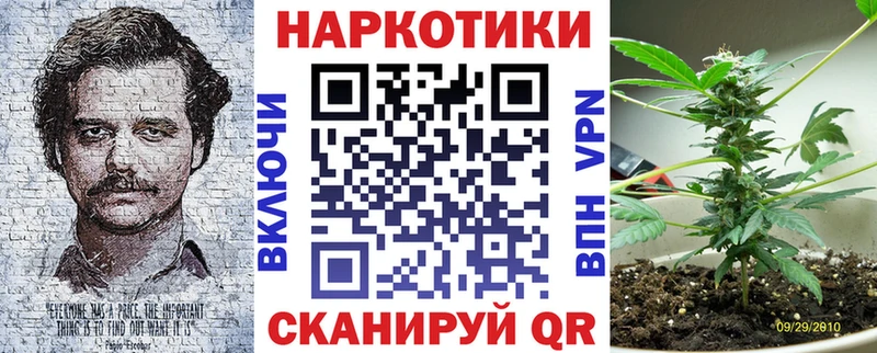 Купить наркотики цена Ртищево Экстази Мефедрон ГАШИШ A PVP Бошки Шишки КОКАИН