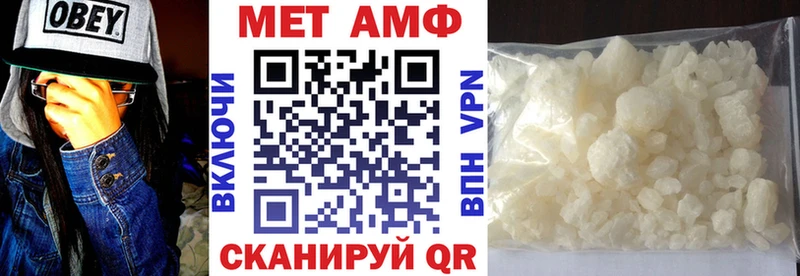 хочу наркоту  Ртищево  Amphetamine 98% 
