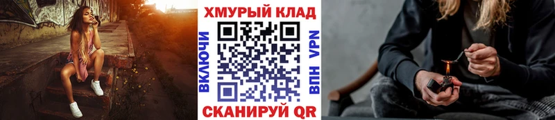 ГЕРОИН VHQ  Ртищево 