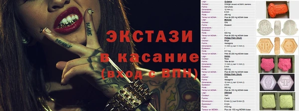 героин Магас