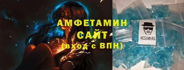 мефедрон VHQ Магадан
