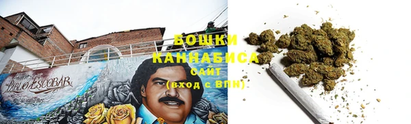 героин Магас