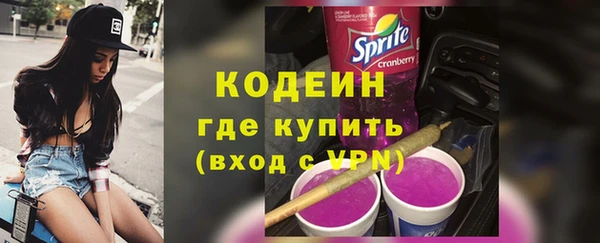 героин Магас