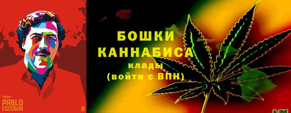 мефедрон VHQ Магадан