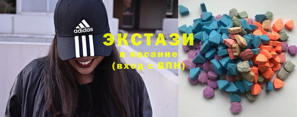 героин Магас
