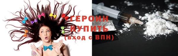 мефедрон Майский