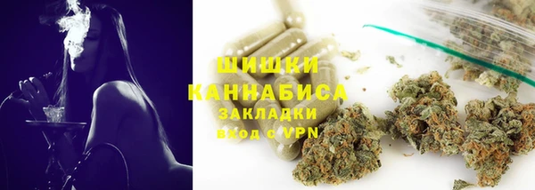 мефедрон Майский
