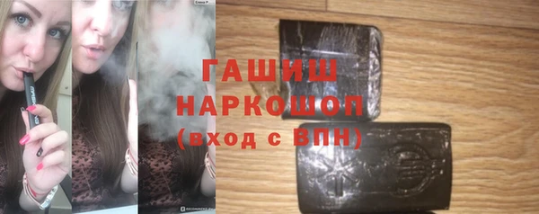 мефедрон Майский