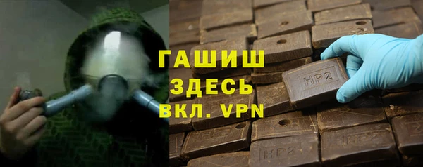 мефедрон Майский