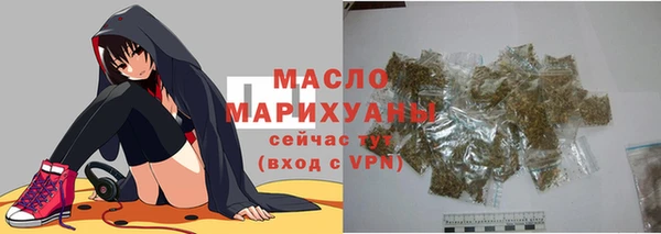 мефедрон VHQ Магадан