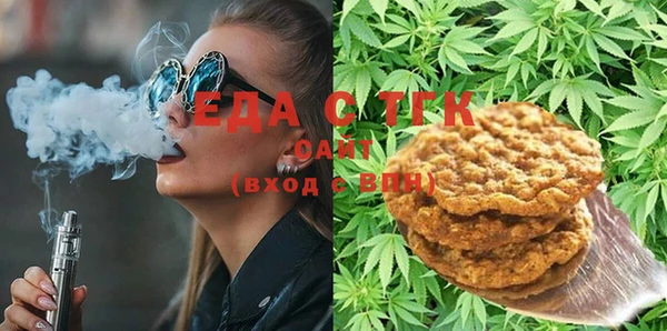 героин Магас