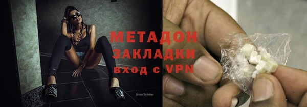 мефедрон Майский