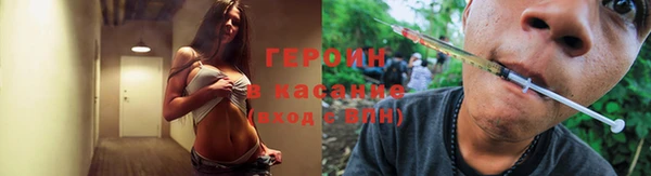 мефедрон VHQ Магадан