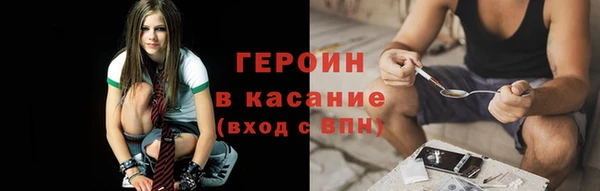 кокаин премиум Лиски