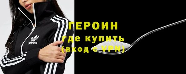 мефедрон VHQ Магадан