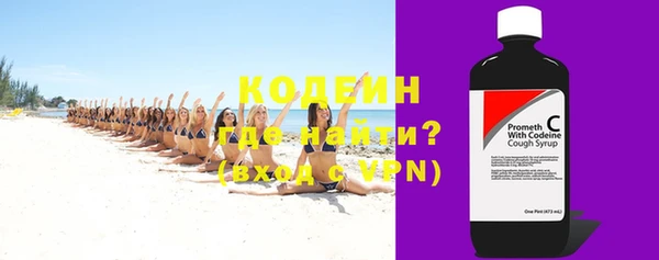 мефедрон Майский