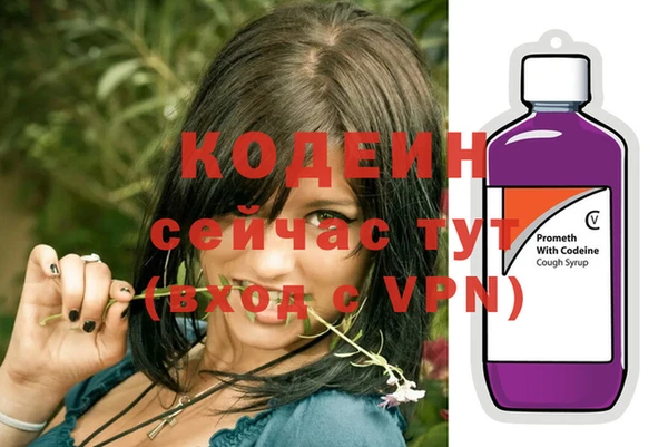 героин Магас