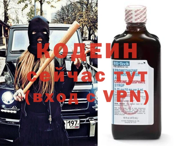 мефедрон Майский