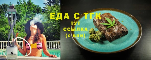 героин Магас