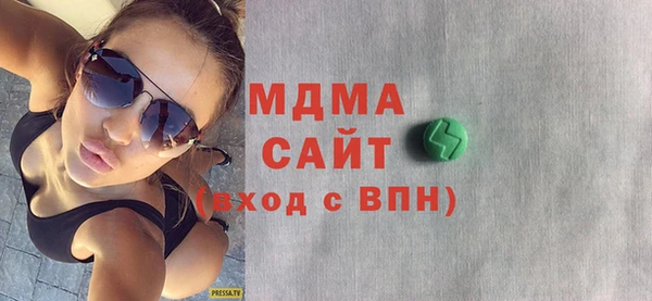 мефедрон VHQ Магадан