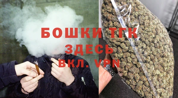 героин Магас