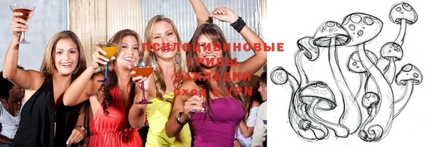 героин Магас