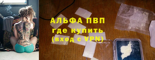 мефедрон VHQ Магадан