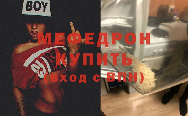 героин Магас