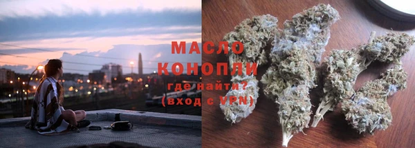 мефедрон VHQ Магадан