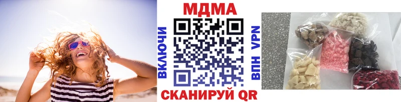 KRAKEN ссылка Ртищево MDMA кристаллы