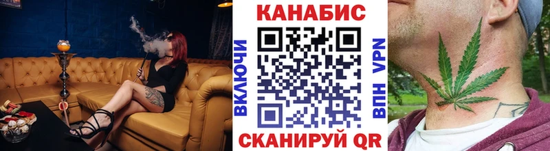 Бошки марихуана AK-47  купить   Ртищево 